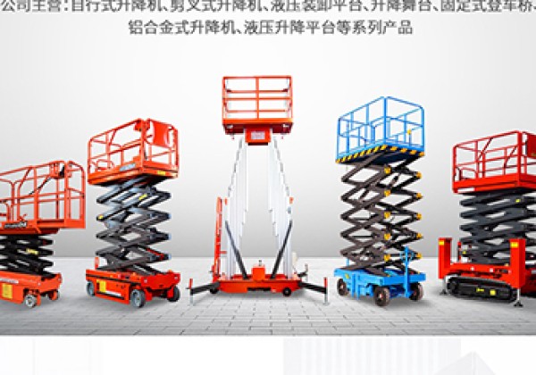 南湖​出口成为核心增长引擎